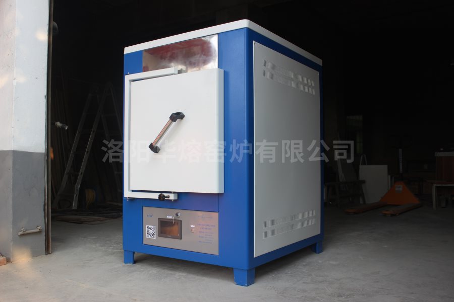高溫電爐
