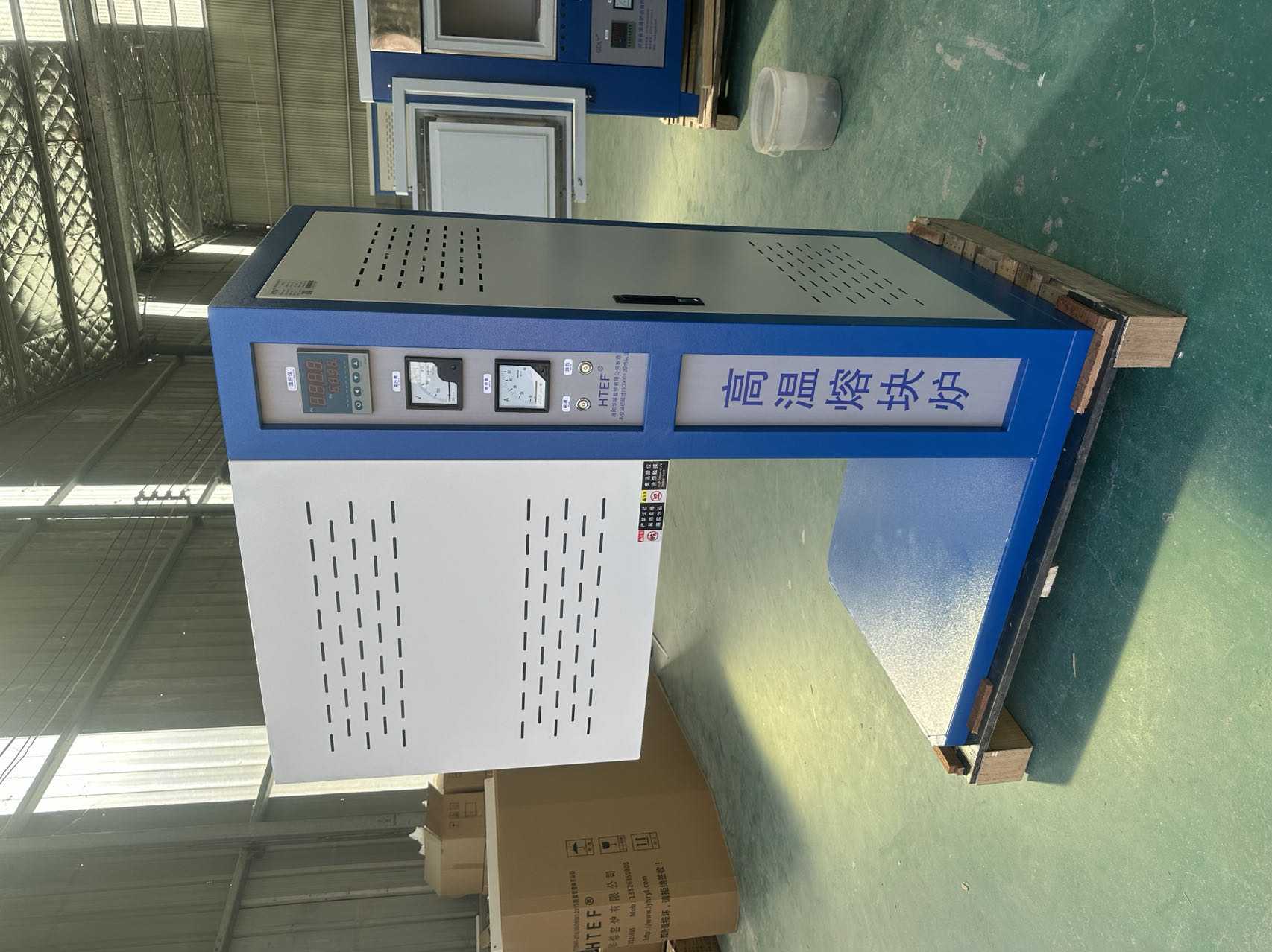 高溫熔塊爐
